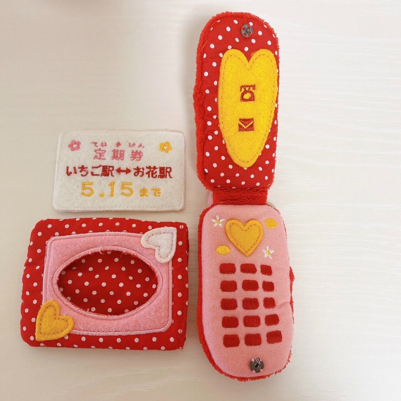 Mother Garden Play House Set Red Strawberry Dot Bag Key Phone Cookie Wallet Rare