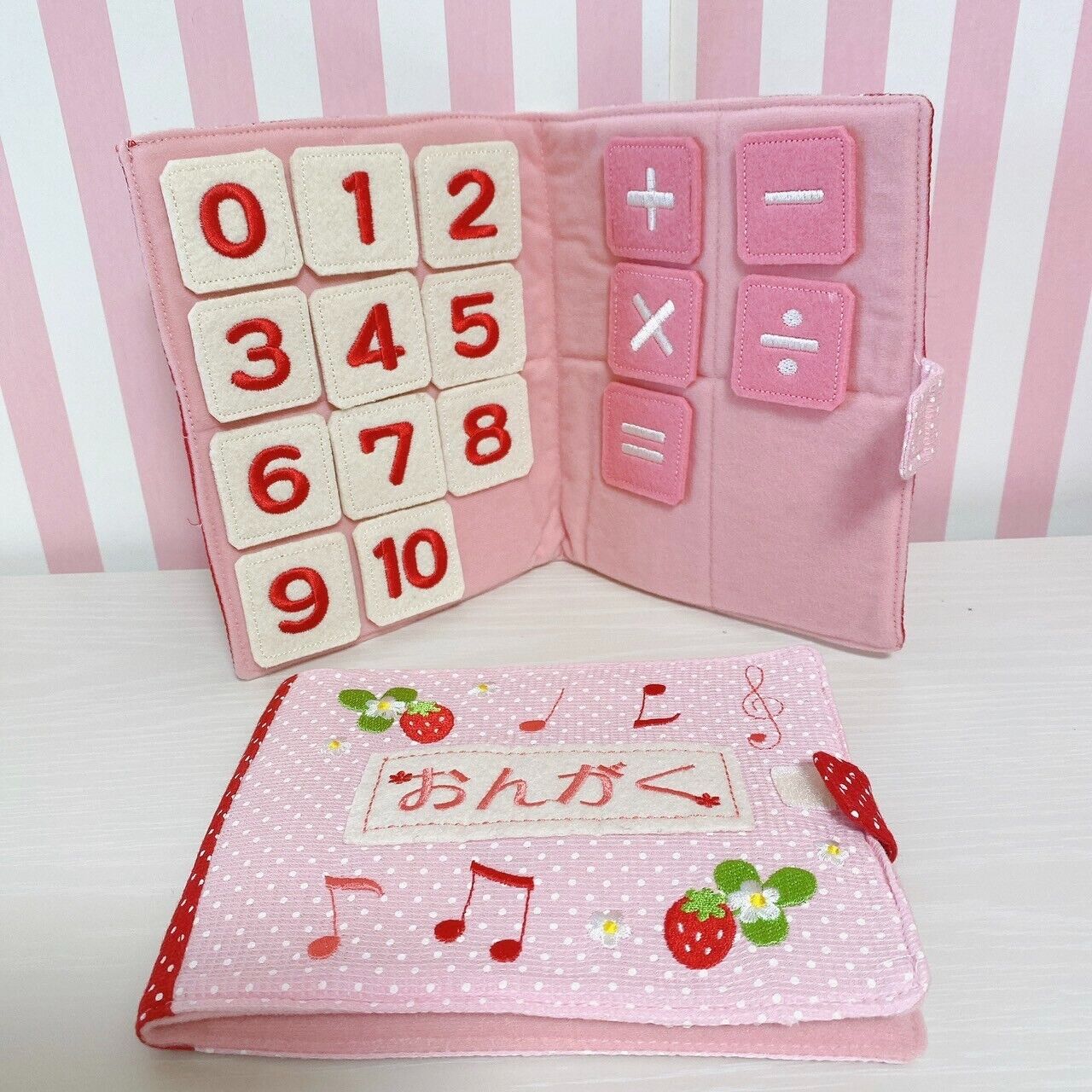 Mother Garden Play House Set Red Strawberry Dot Bag Key Phone Cookie Wallet Rare