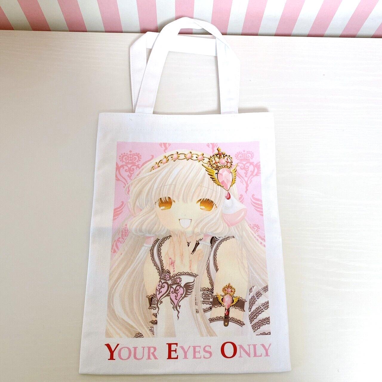 Chobits Mini Tote Bag Handbag Chii White Pink CLAMP Character Manga Anime Kawaii