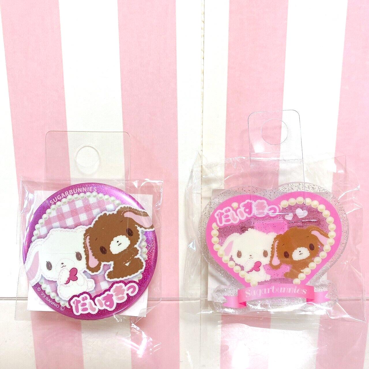 Sanrio Sugar Bunnies Clip Acrylic Badge 2 Set Shirousa Kurousa Character Kawaii