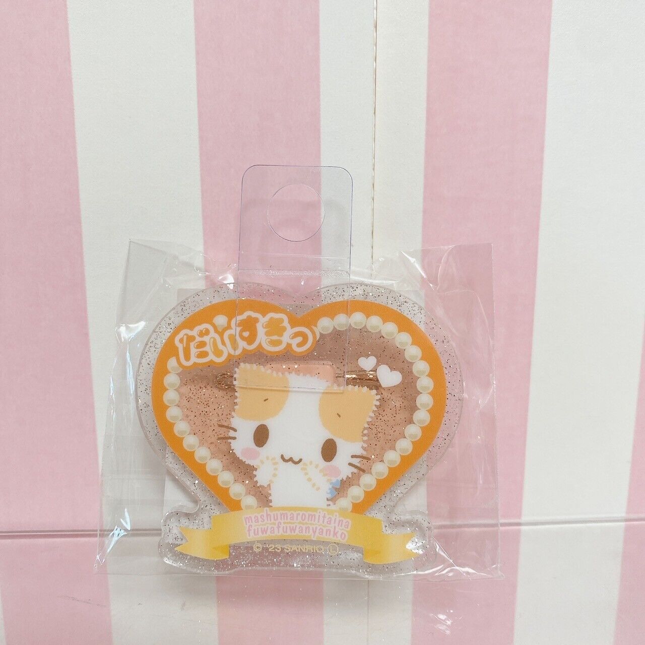 Sanrio Masyumaro Fluffy Fuwa Nyanko Marshmallow Acrylic Badge Clip Orange Rare