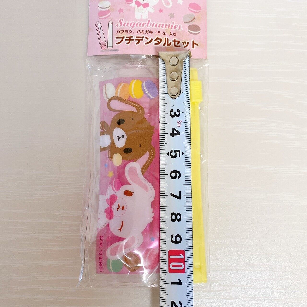 Sanrio Sugar Bunnies Dental Set Toothbrush Pouch Tooth Paste Case Pink Yellow