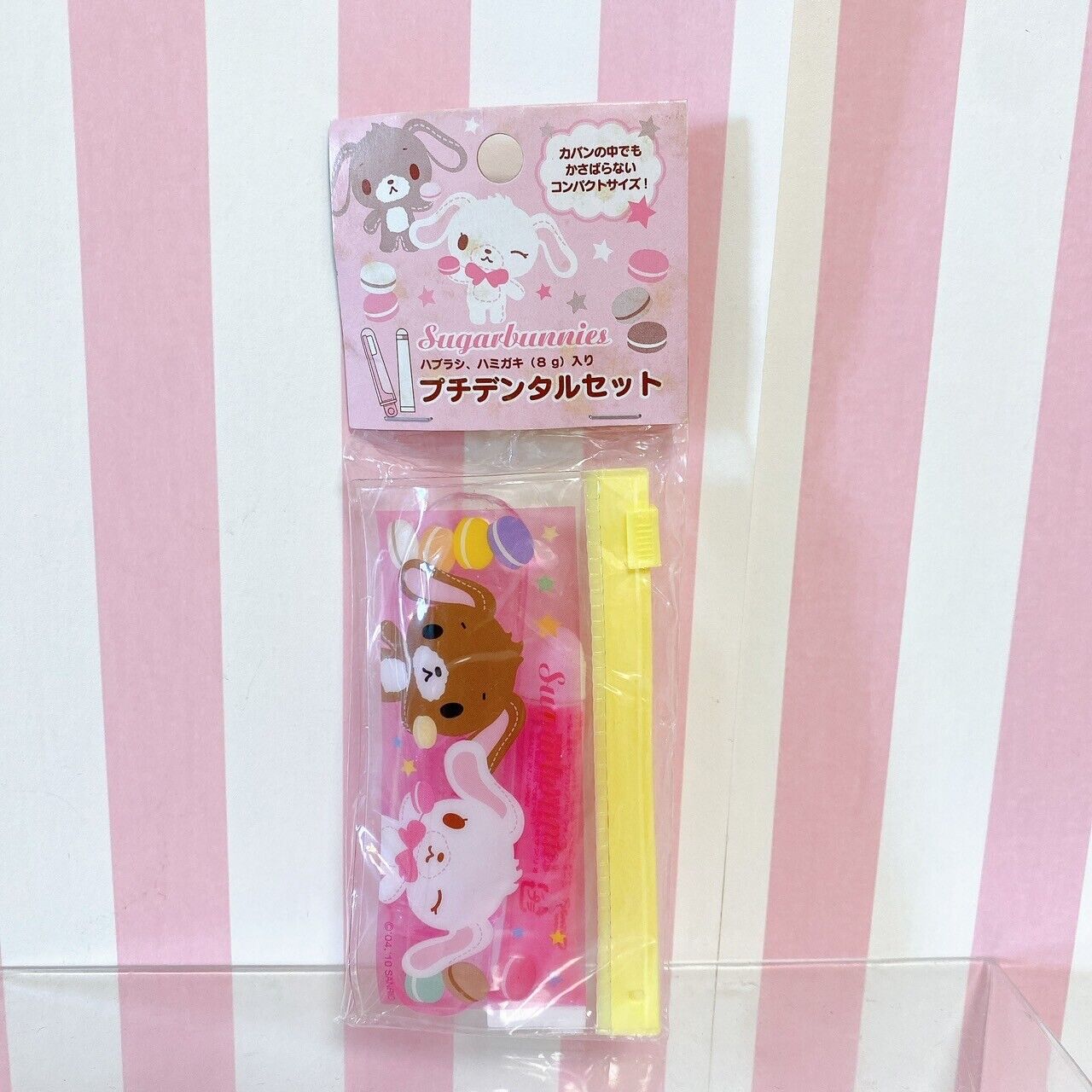 Sanrio Sugar Bunnies Dental Set Toothbrush Pouch Tooth Paste Case Pink Yellow