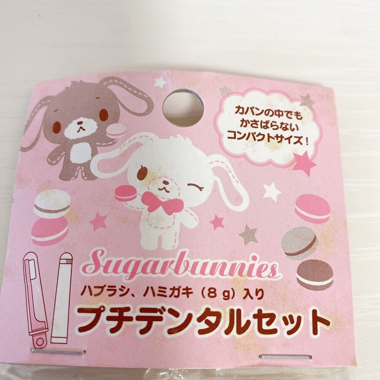 Sanrio Sugar Bunnies Dental Set Toothbrush Pouch Tooth Paste Case Pink Yellow