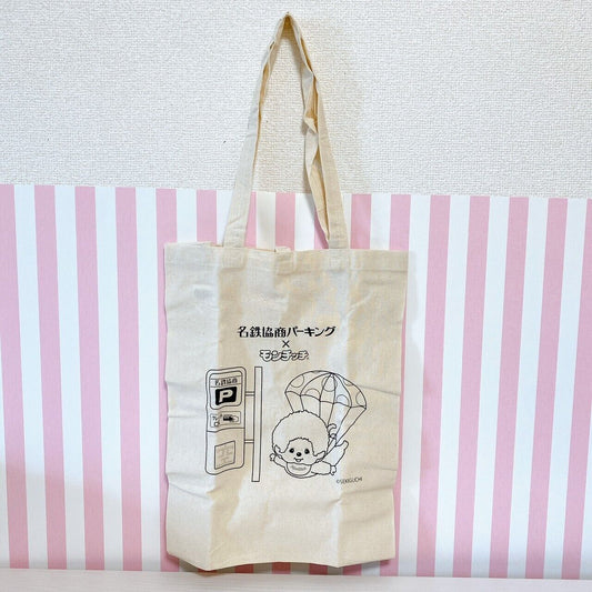 Monchhich Sekiguchi Eco Bag Tote Meitetsu Cooperative Parking Lot Not For Sale