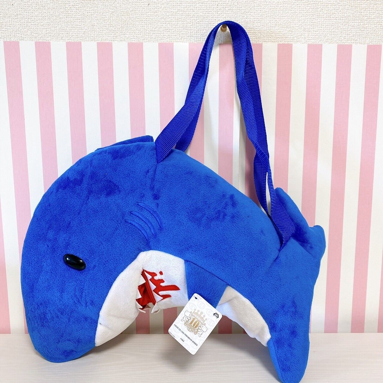 Gloomy Bloody Bear Backpack Bag Shark Blue Plush Soft Stuffed Toy Taito Rare