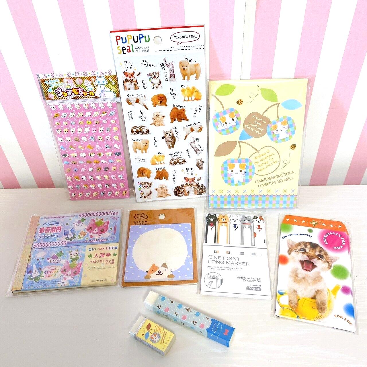 Sanrio Masyumaro Fluffy Fuwa Nyanko Marshmallow Stationery Set Eraser Sticker