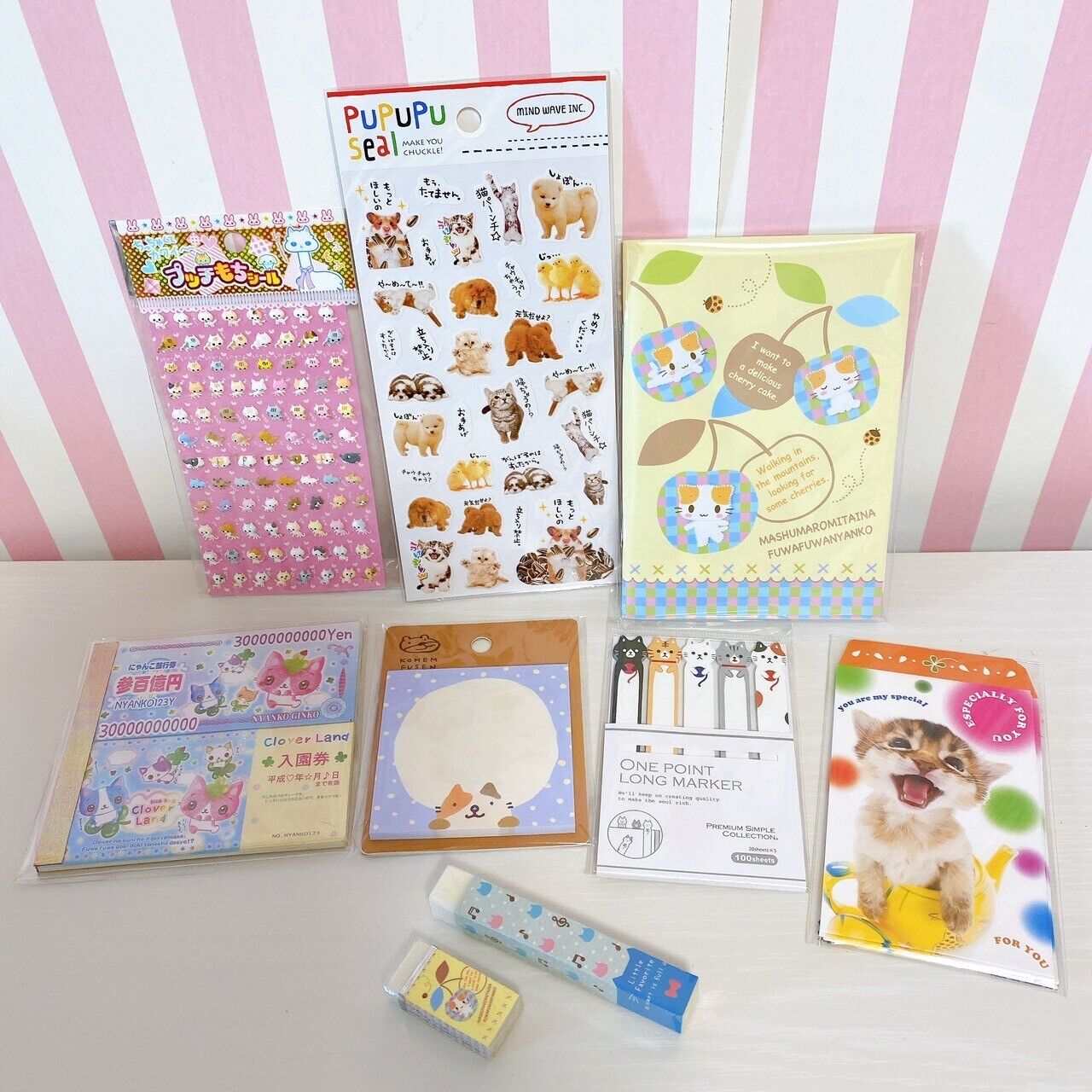 Sanrio Masyumaro Fluffy Fuwa Nyanko Marshmallow Stationery Set Eraser Sticker