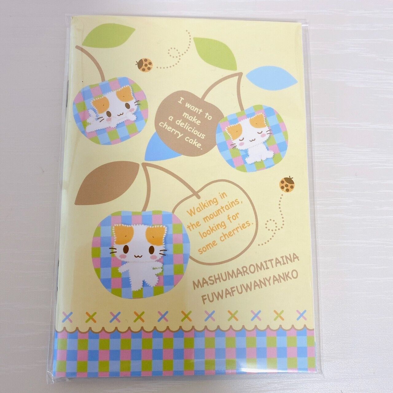 Sanrio Masyumaro Fluffy Fuwa Nyanko Marshmallow Stationery Set Eraser Sticker