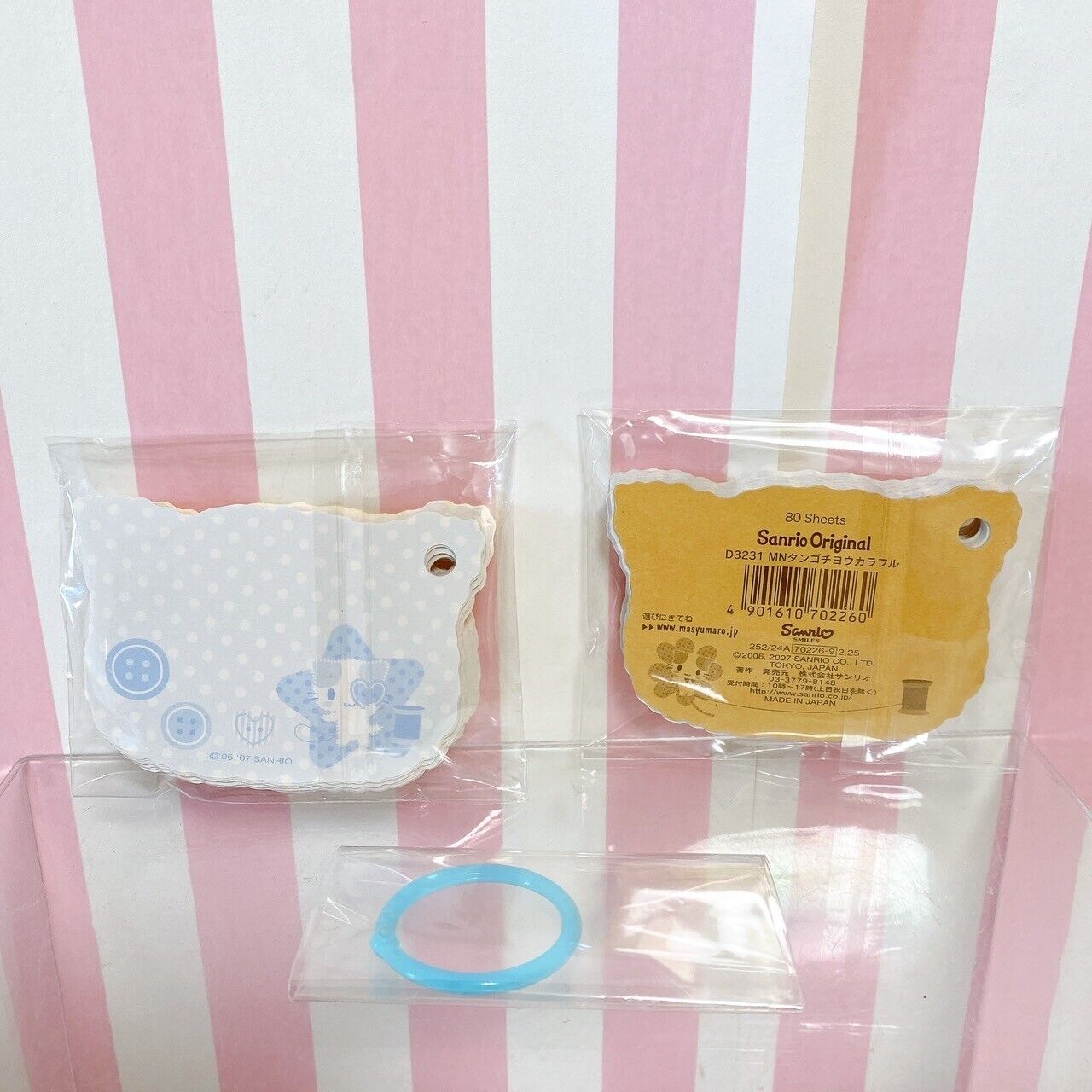 Sanrio Masyumaro Word Book Note Stationery Cat Message Card 80 Sheets Kawaii