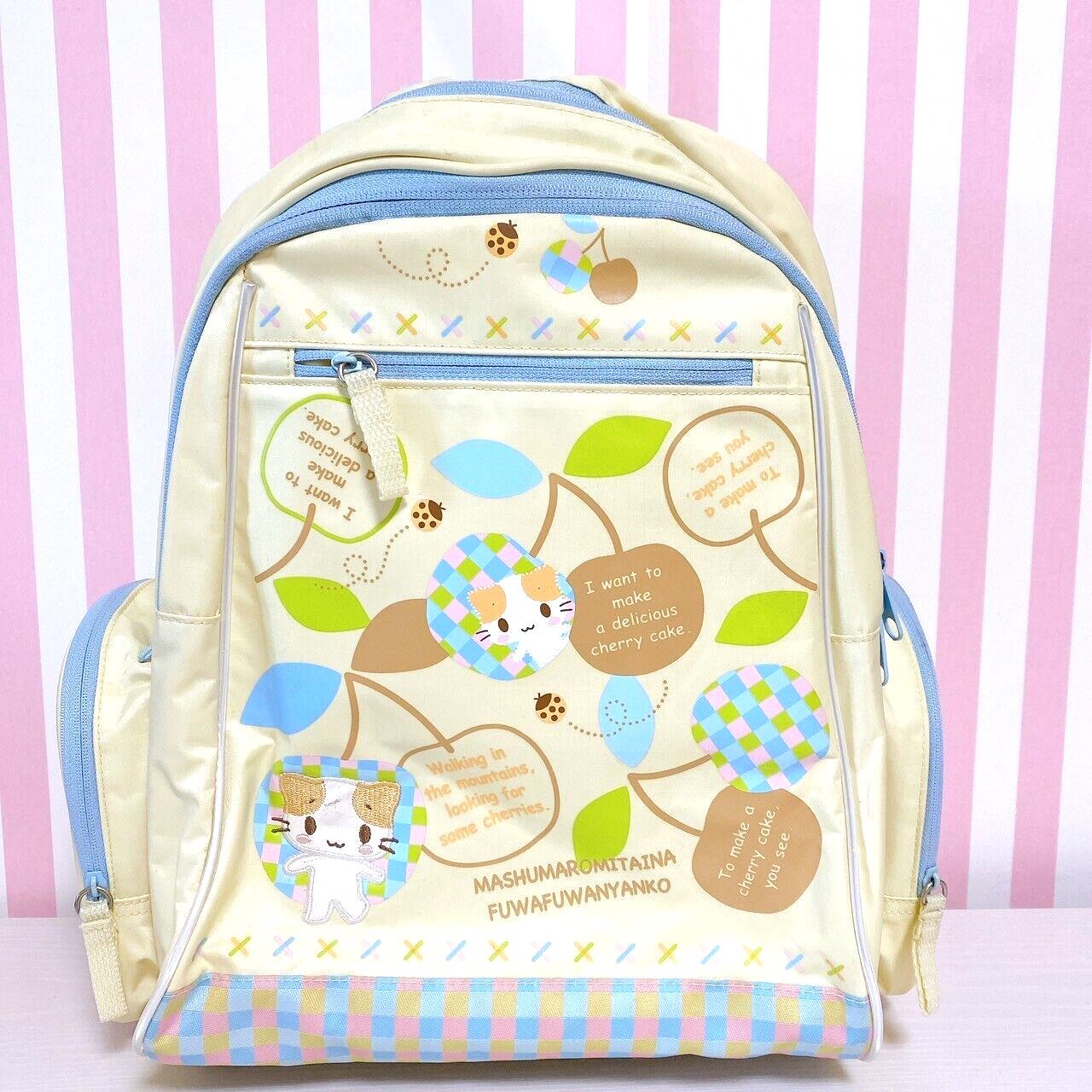 Sanrio Masyumaro Fluffy Fuwa Fuwa Nyanko Marshmallow Backpack Bag Cherry Yellow