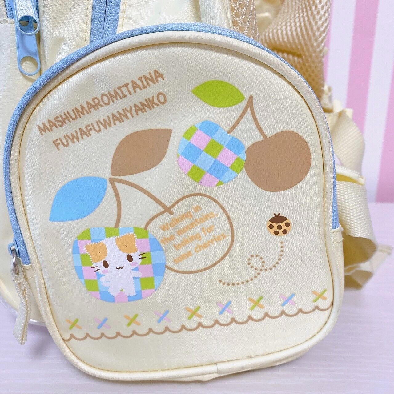 Sanrio Masyumaro Fluffy Fuwa Fuwa Nyanko Marshmallow Backpack Bag Cherry Yellow