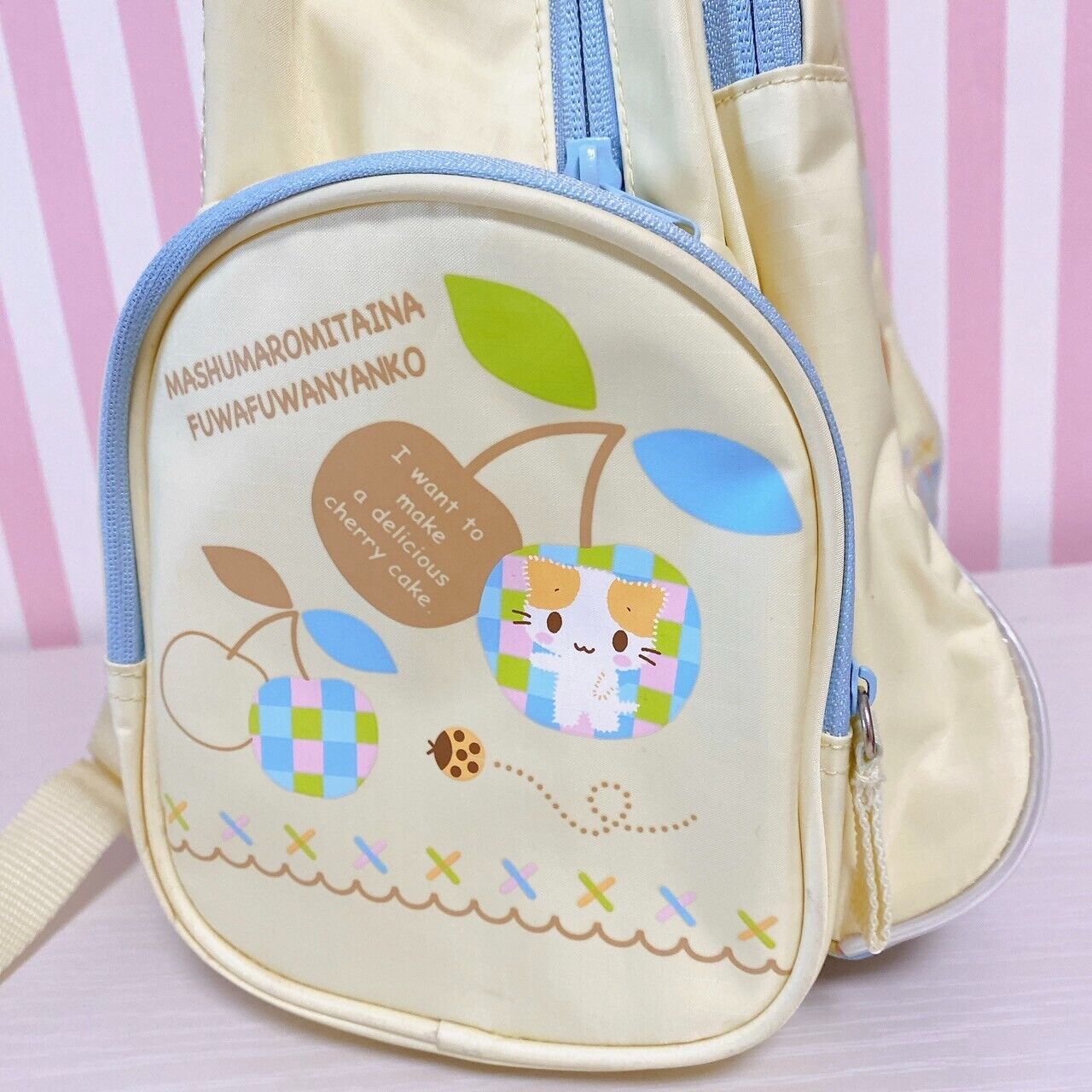 Sanrio Masyumaro Fluffy Fuwa Fuwa Nyanko Marshmallow Backpack Bag Cherry Yellow