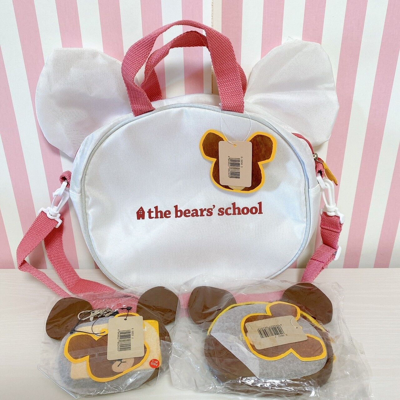 Kuma no Gakko Bears' School Bag Walle Purse 3 Set Jackie Character BANDAI Rare