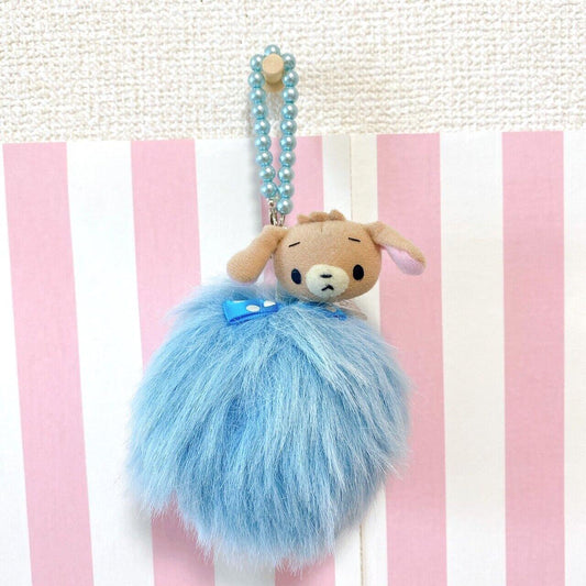 Sanrio Sugar Bunnies Kurousa Bag Charm Mascot Brown Blue Ribbon Dot Fluffy Rare