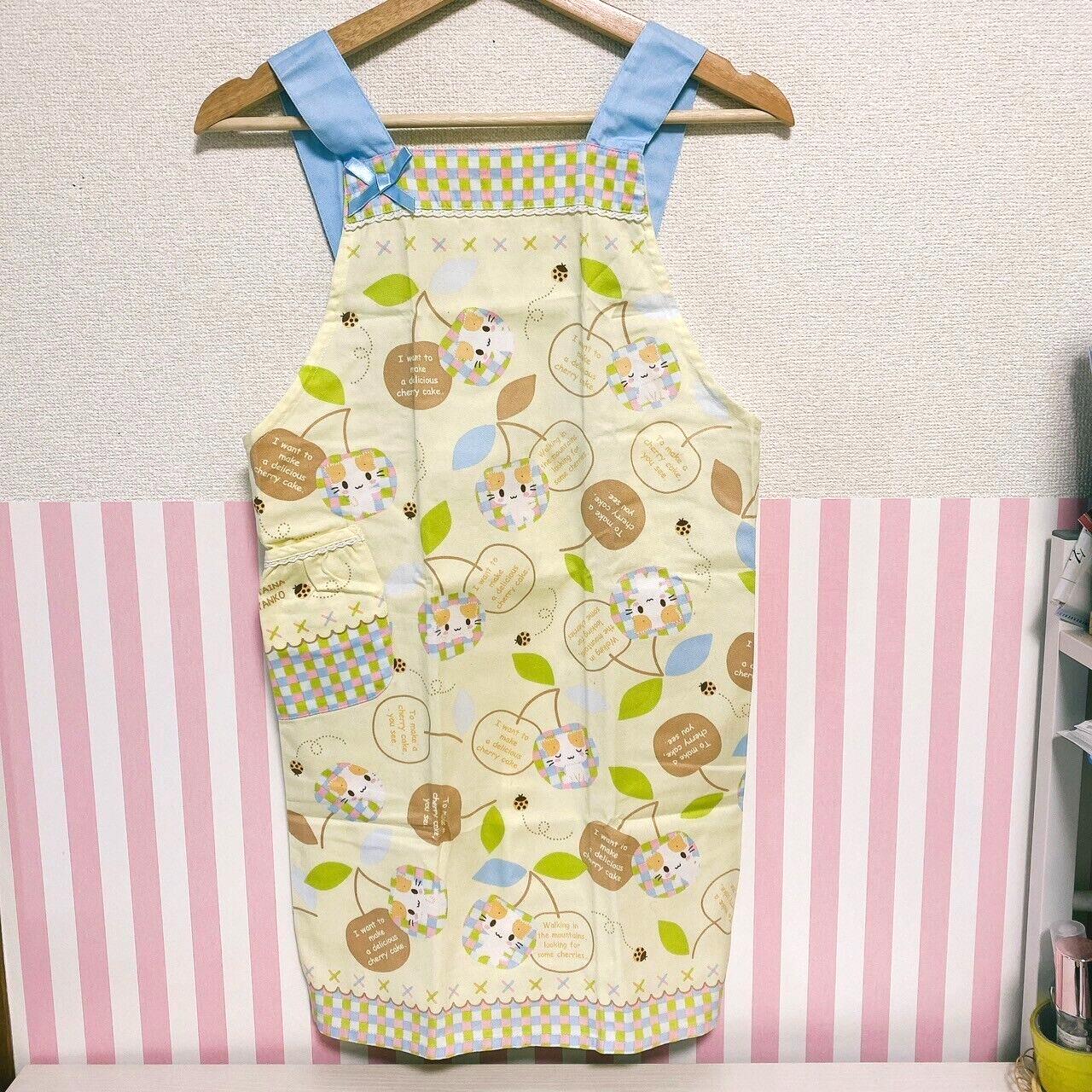 Sanrio Masyumaro Fluffy Fuwa Nyanko Marshmallow Kids Apron 150cm Cherry Yellow