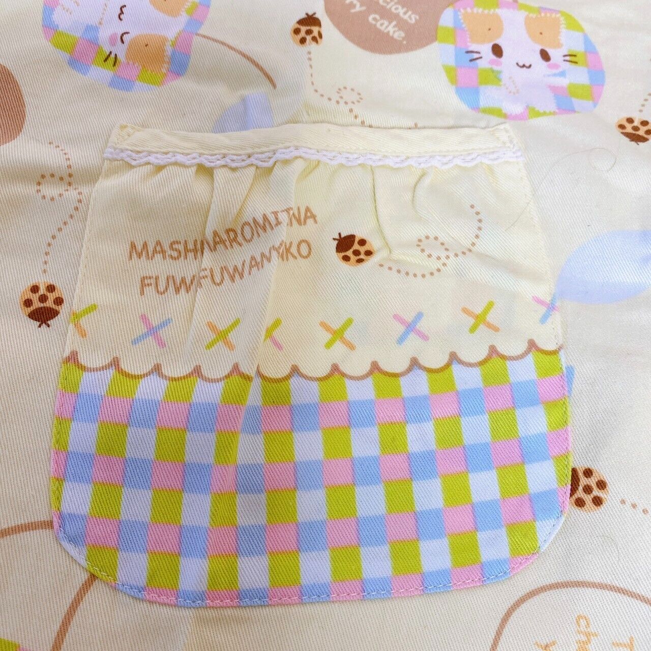 Sanrio Masyumaro Fluffy Fuwa Nyanko Marshmallow Kids Apron 150cm Cherry Yellow