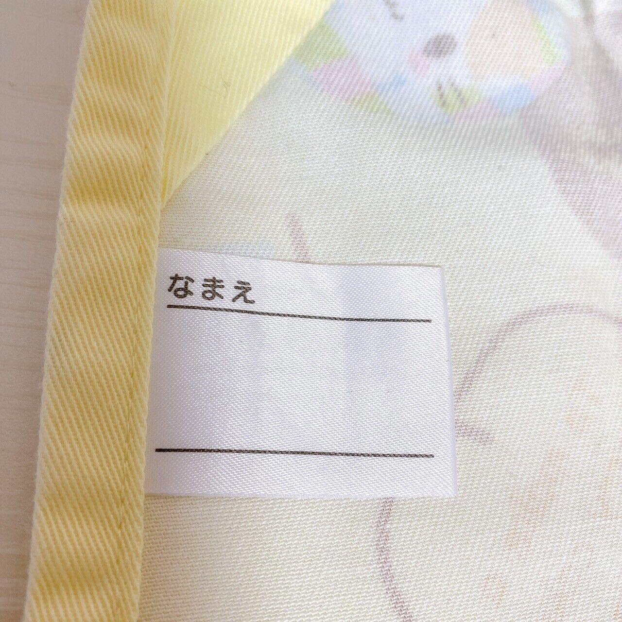 Sanrio Masyumaro Fluffy Fuwa Nyanko Marshmallow Kids Apron 150cm Cherry Yellow