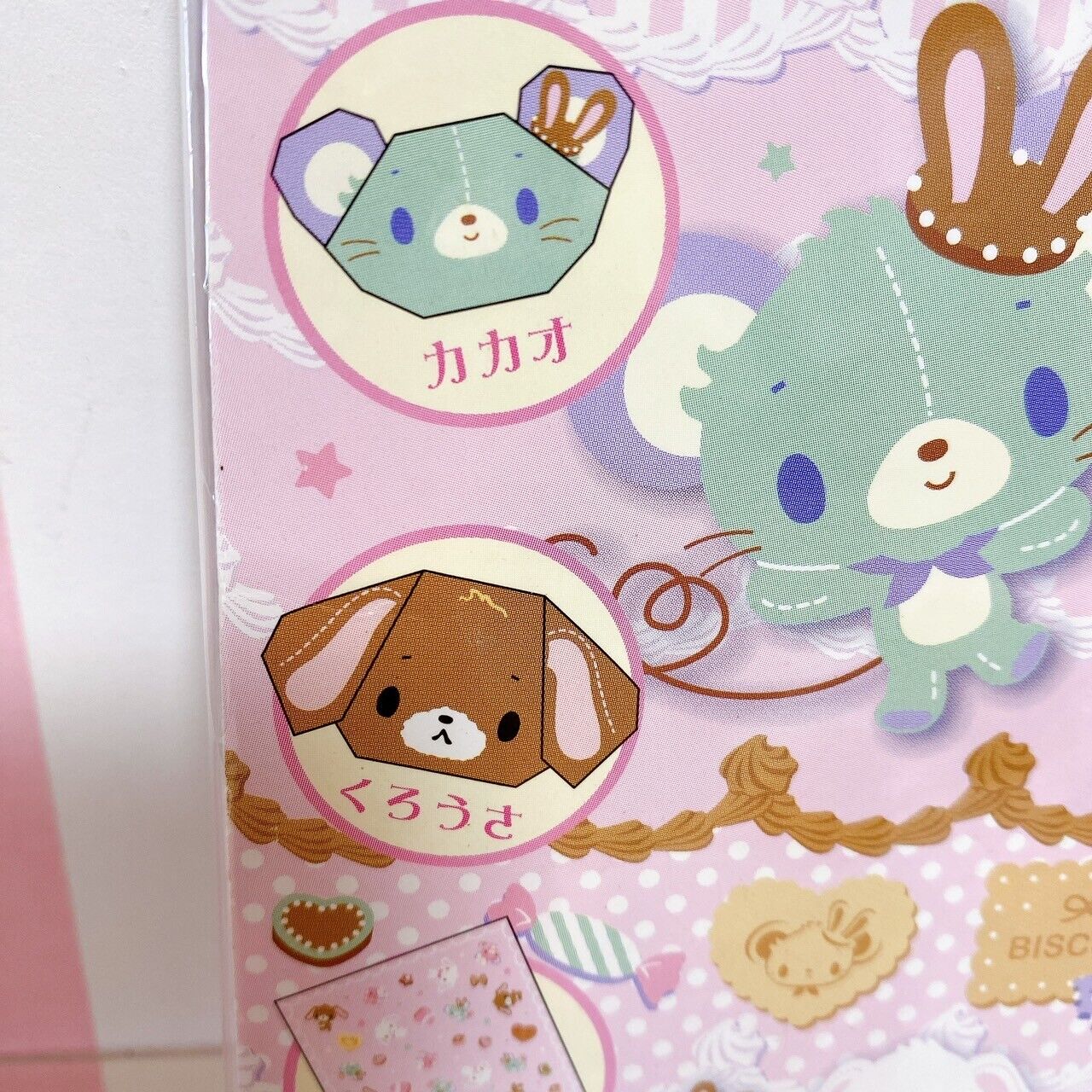 Sanrio Sugar Bunnies Origami Style Memo Pad Notepad Cacao Vanilla Shirousa Rare