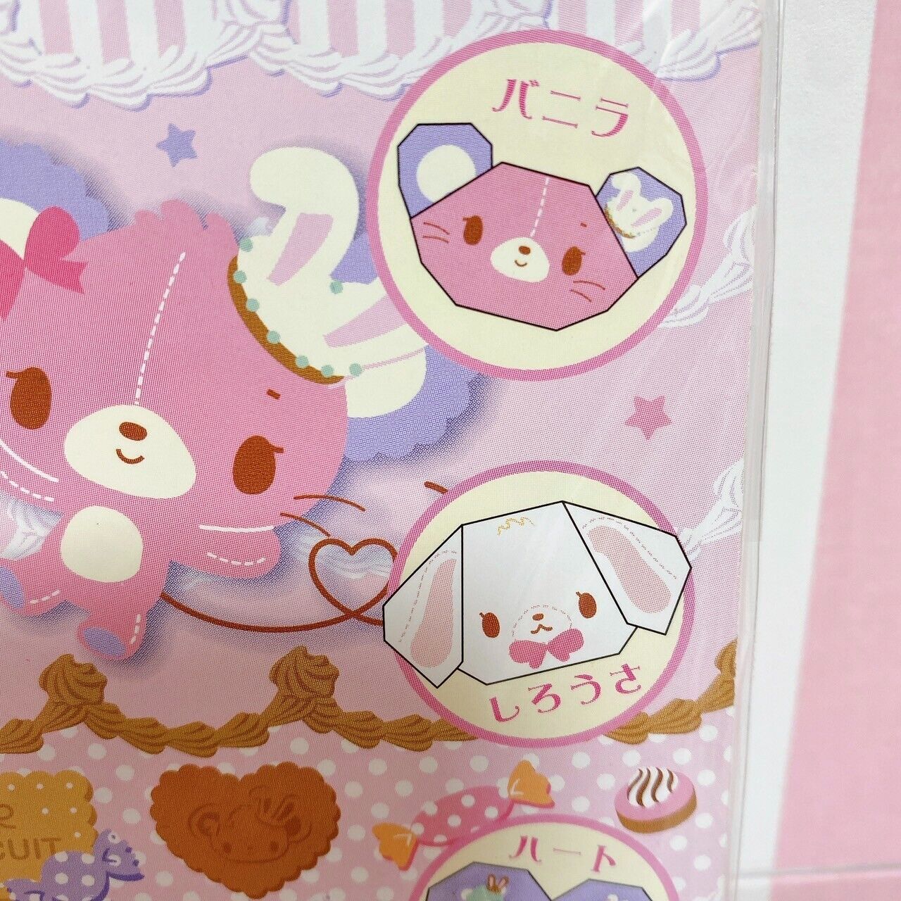 Sanrio Sugar Bunnies Origami Style Memo Pad Notepad Cacao Vanilla Shirousa Rare