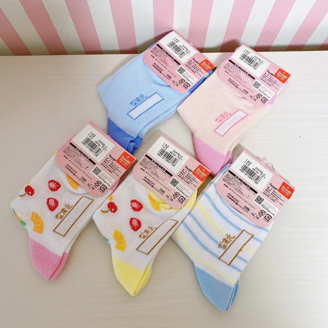 Sanrio Sugar Bunnies Socks Kids Child 16-18cm 6.3-7.0in Clothing Kawaii Rare