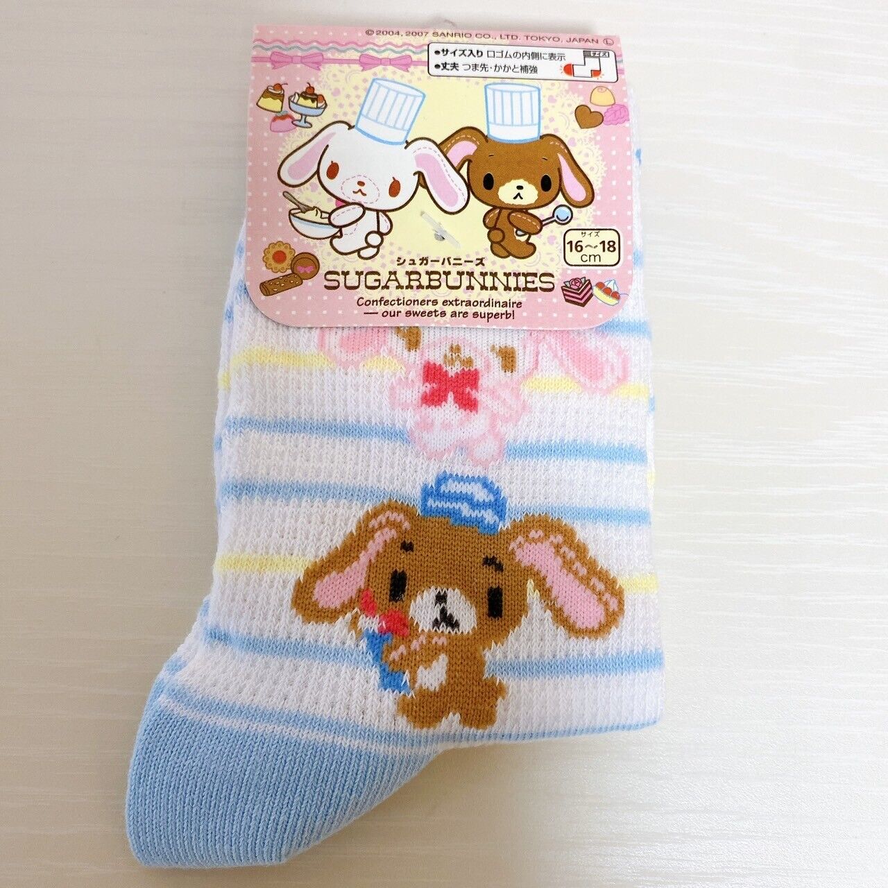 Sanrio Sugar Bunnies Socks Kids Child 16-18cm 6.3-7.0in Clothing Kawaii Rare