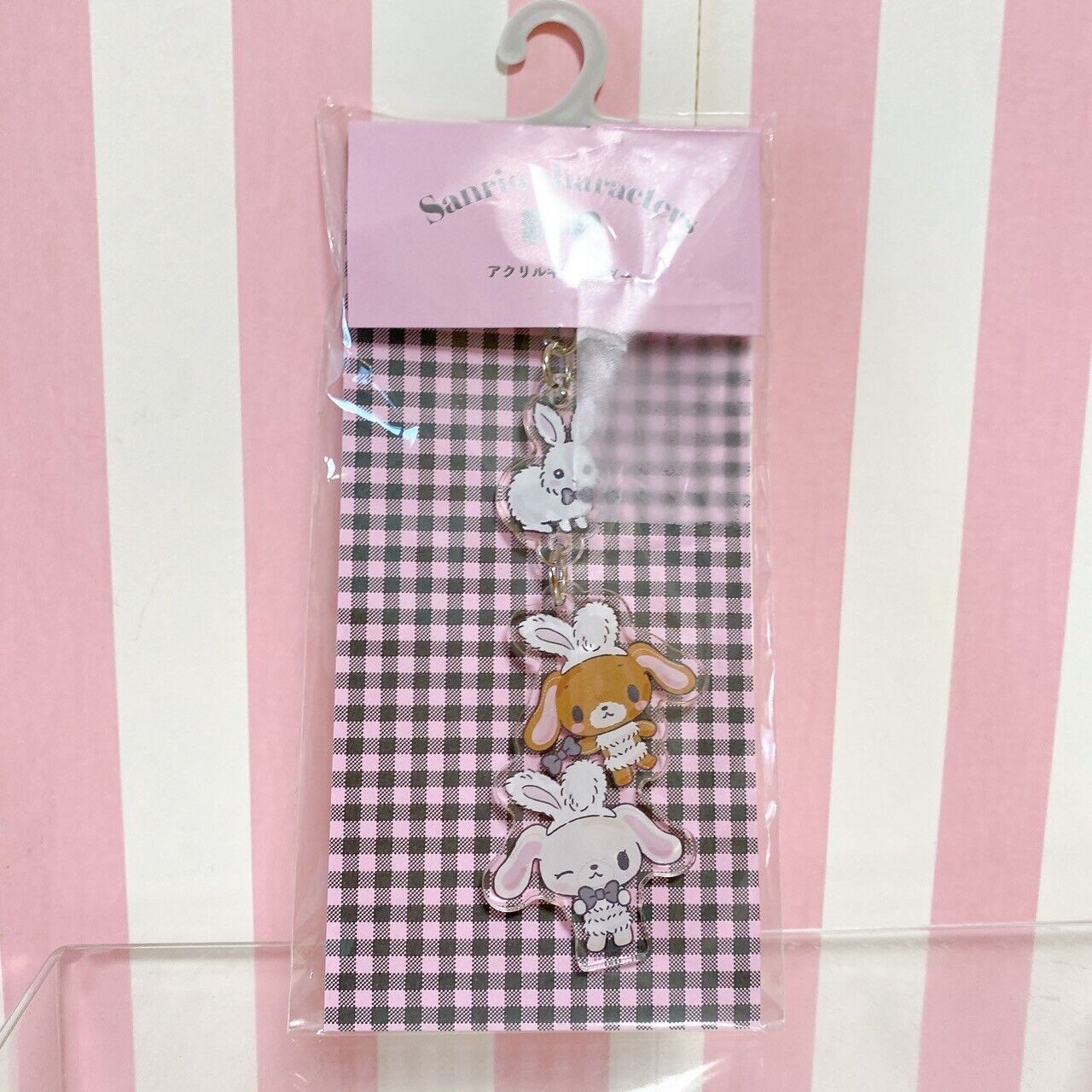 Sanrio Sugar Bunnies Acrylic Key Holder Pouch Set Rabbit Shirousa Kurousa Kawaii