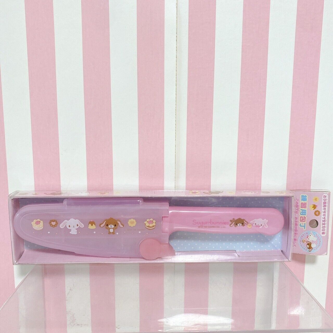 Sanrio Sugarbunnies Bunnies Kids Kitchen Knife Pink For Practice Stainless Box