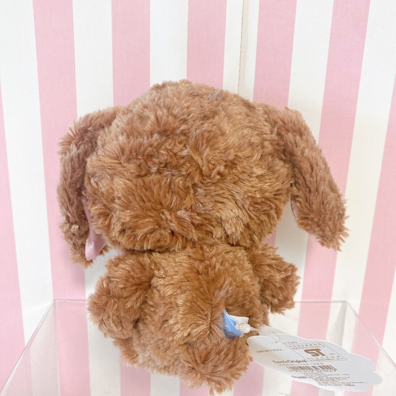 Sanrio Sugar Bunnies Kurousa Plush Doll Soft Stuffed Toy Fluffy Brown Kawaii