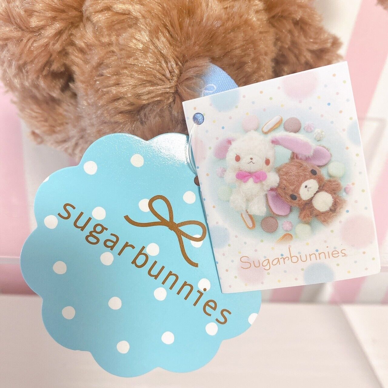 Sanrio Sugar Bunnies Kurousa Plush Doll Soft Stuffed Toy Fluffy Brown Kawaii