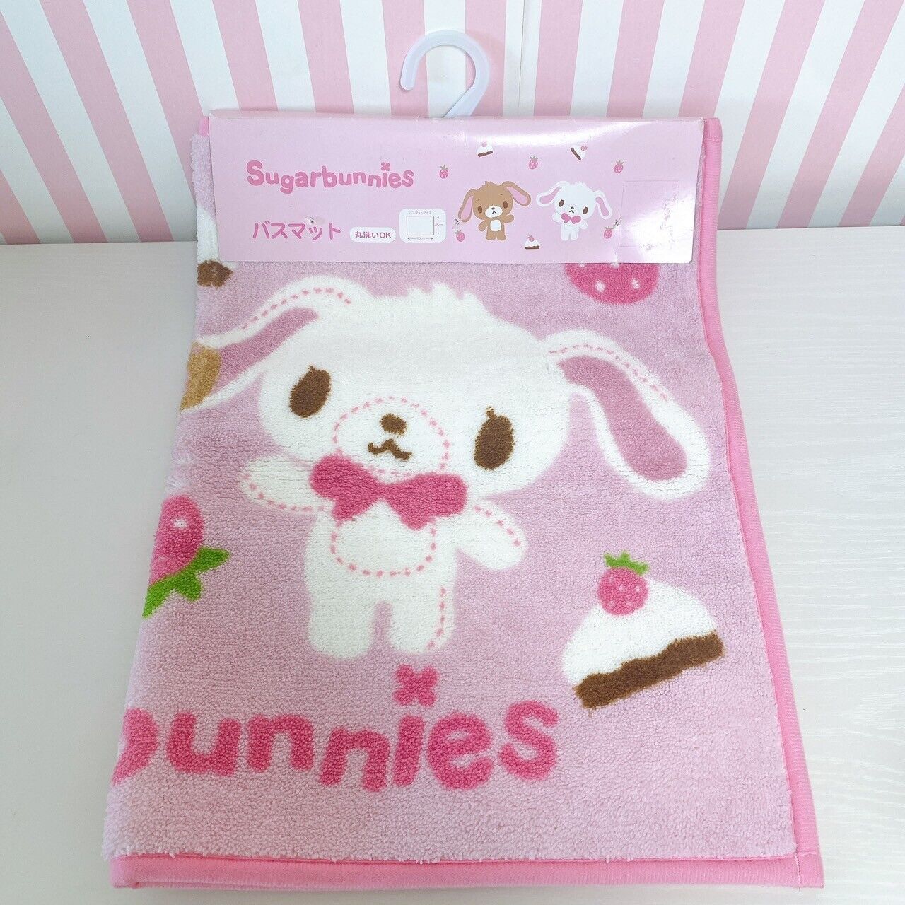 Sanrio Sugar Bunnies Bath Mat Rug Pink Shirousa Kurousa Rectangular Large Rare