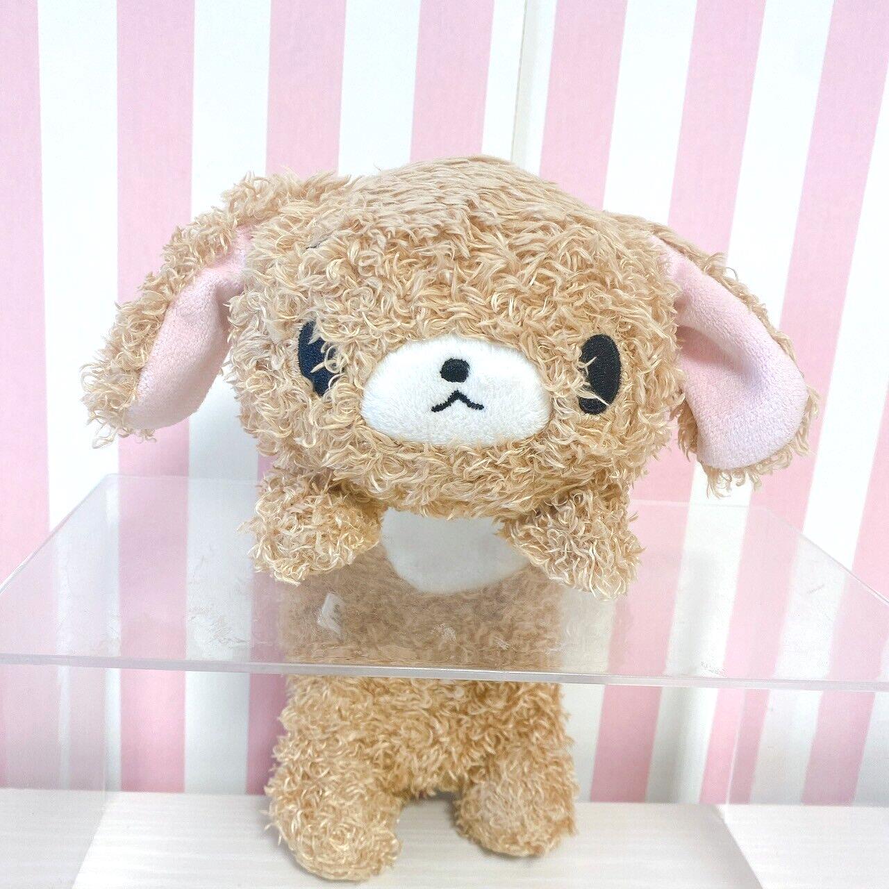 Sanrio Sugar Bunnies Kurousa Pouch Plush Soft Stuffed Toy Fluffy Brown Kawaii