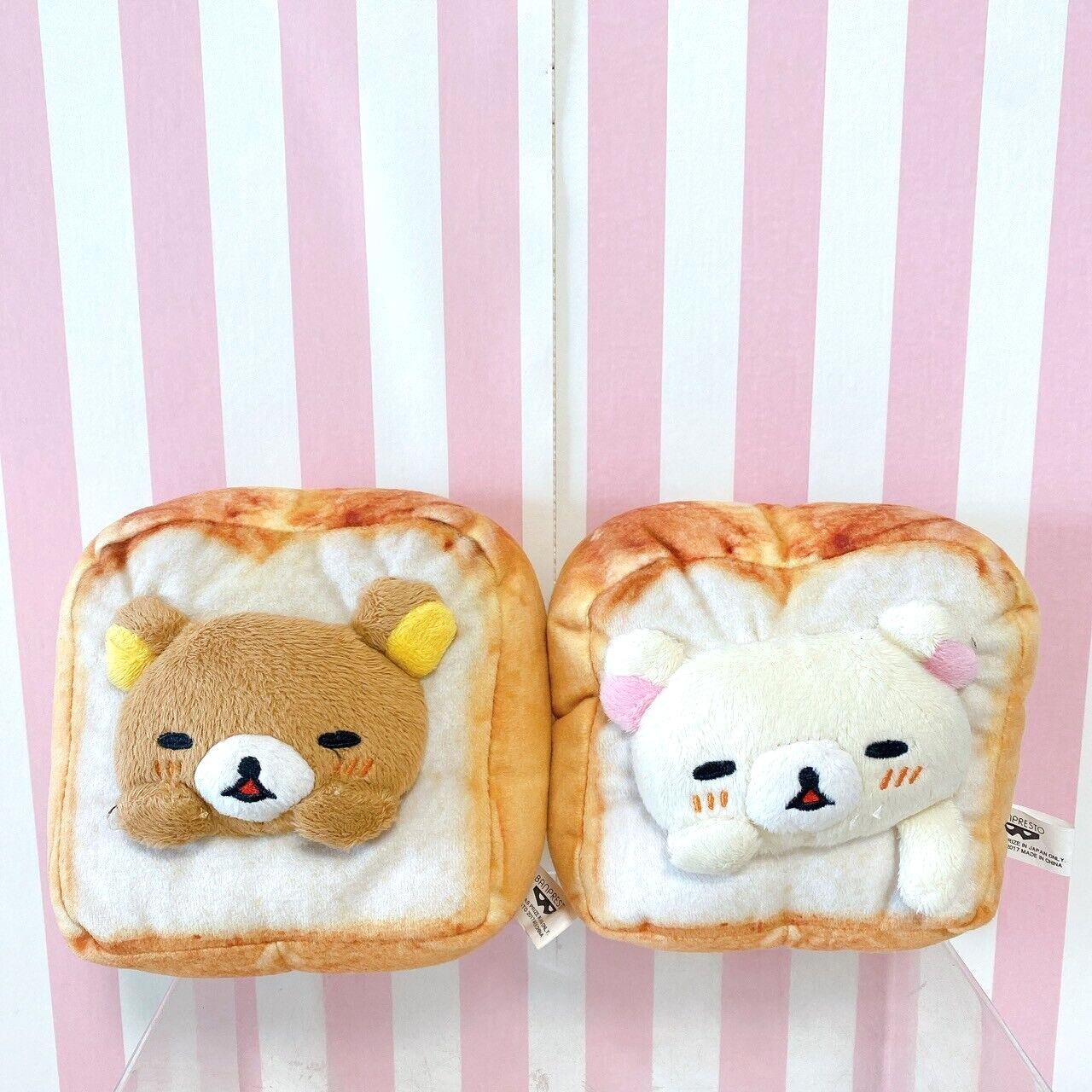 San-x Rilakkuma Korilakkuma Plush Set 2 Soft Stuffed Toy Doll Plain Bread Bear