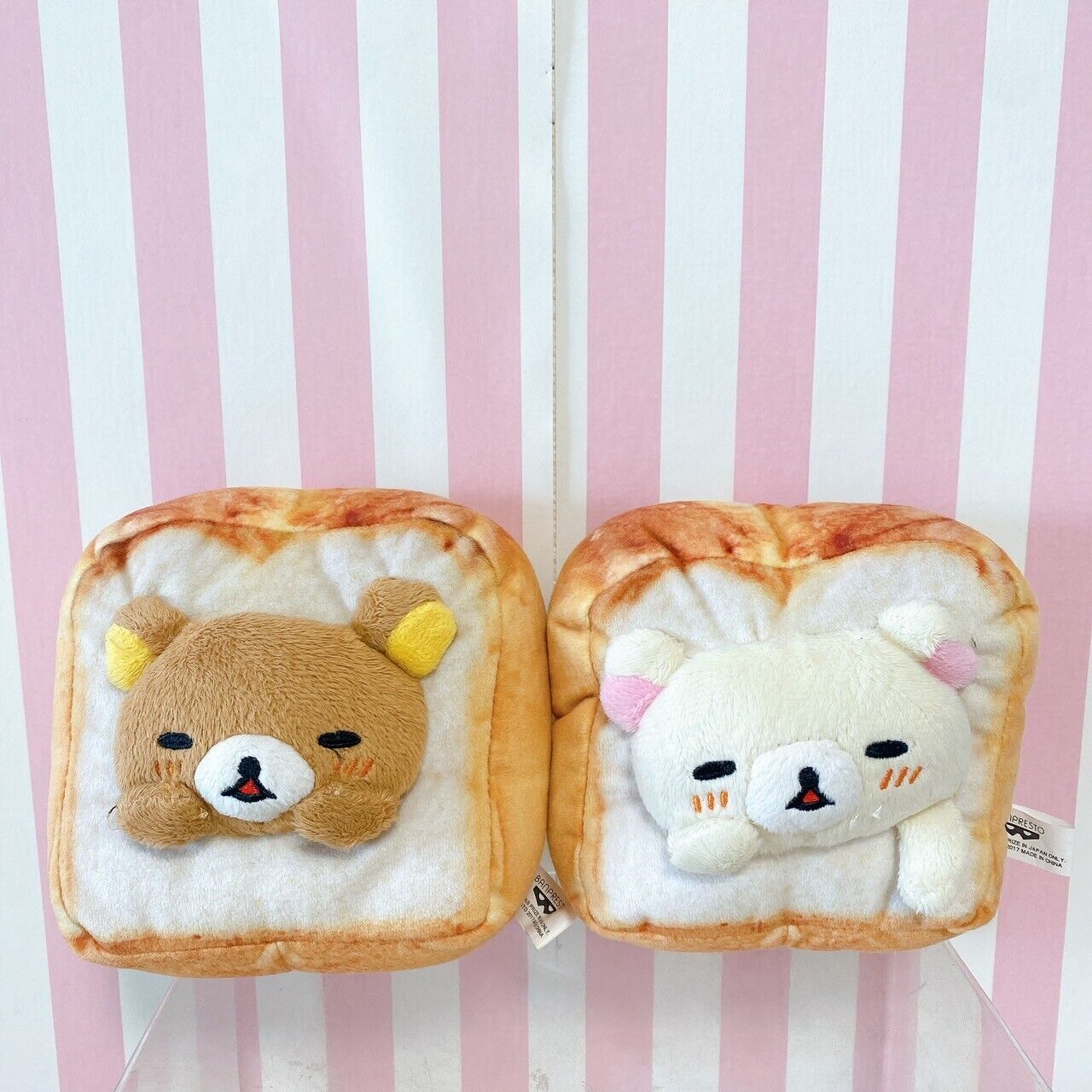 San-x Rilakkuma Korilakkuma Plush Set 2 Soft Stuffed Toy Doll Plain Bread Bear