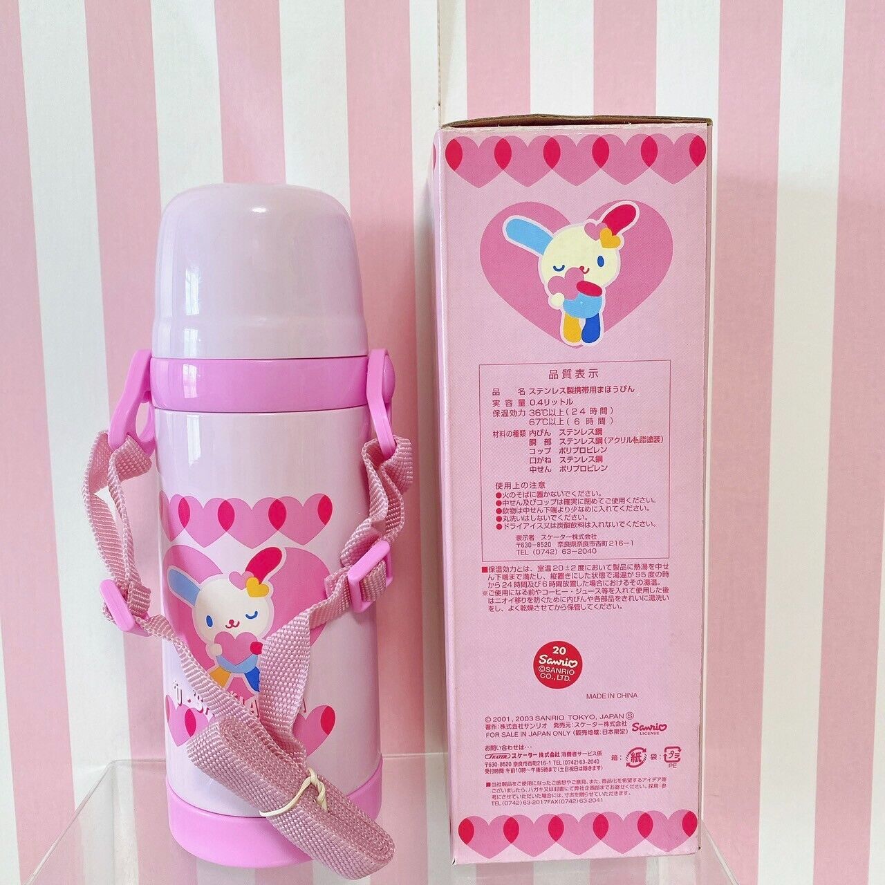 Sanrio Usahana Water Bottle Stainless 400ml Pink Heart Rabbit Kids Shoulder Belt