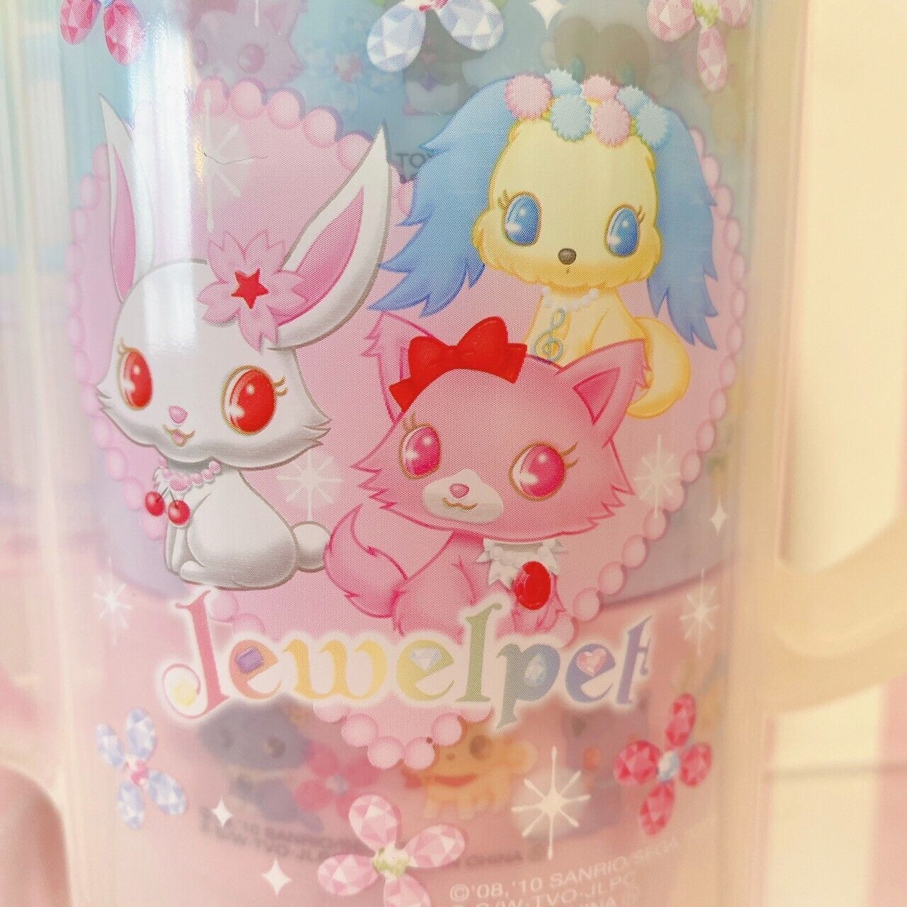 Sanrio Jewelpet Cup Pitcher Set 4 Pink Blue Purple Green Animals Kawaii Rare