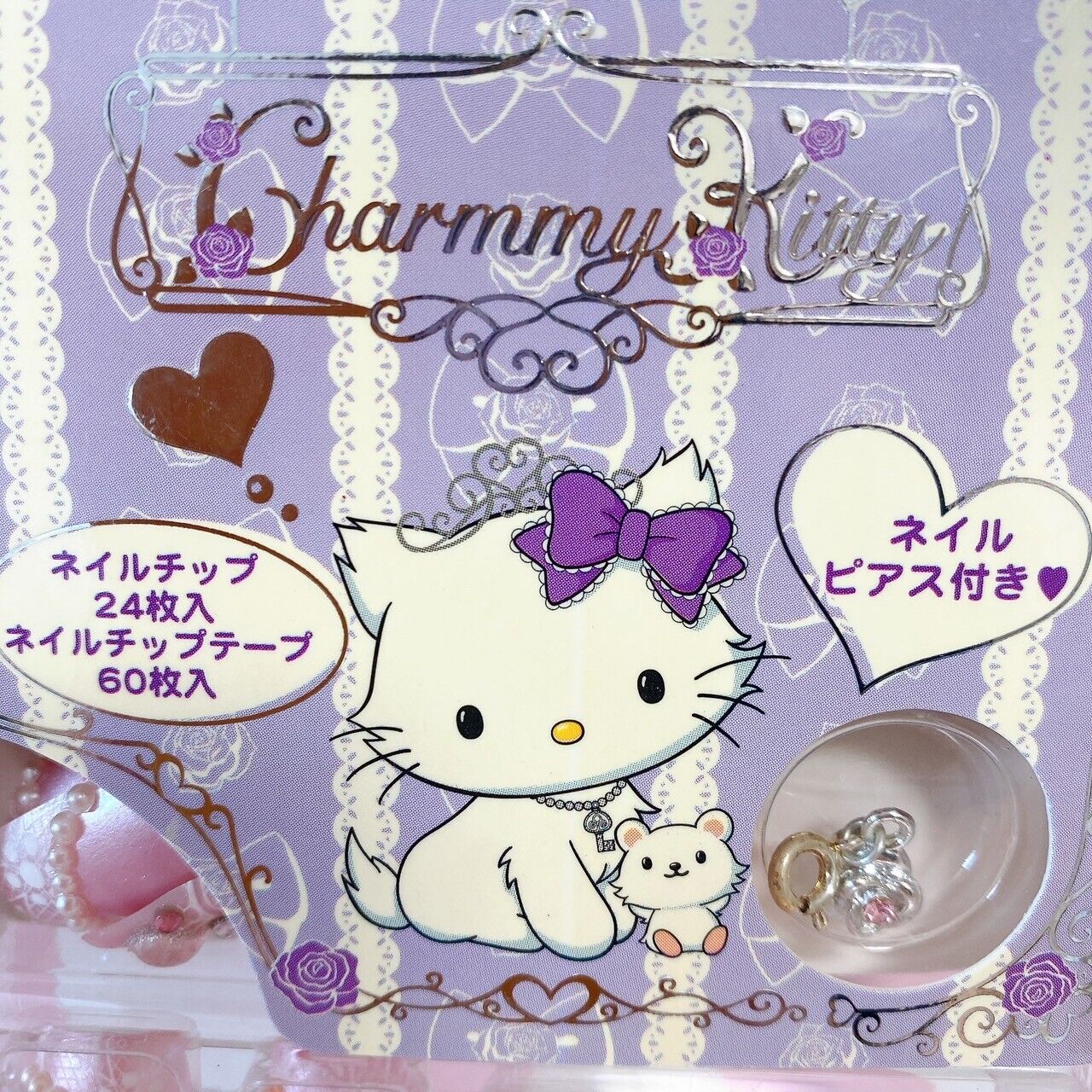 Sanrio Charmmy Charmy Kitty Nail Tip Decoban Set 2 Band-Aid Pink Purple Kawaii