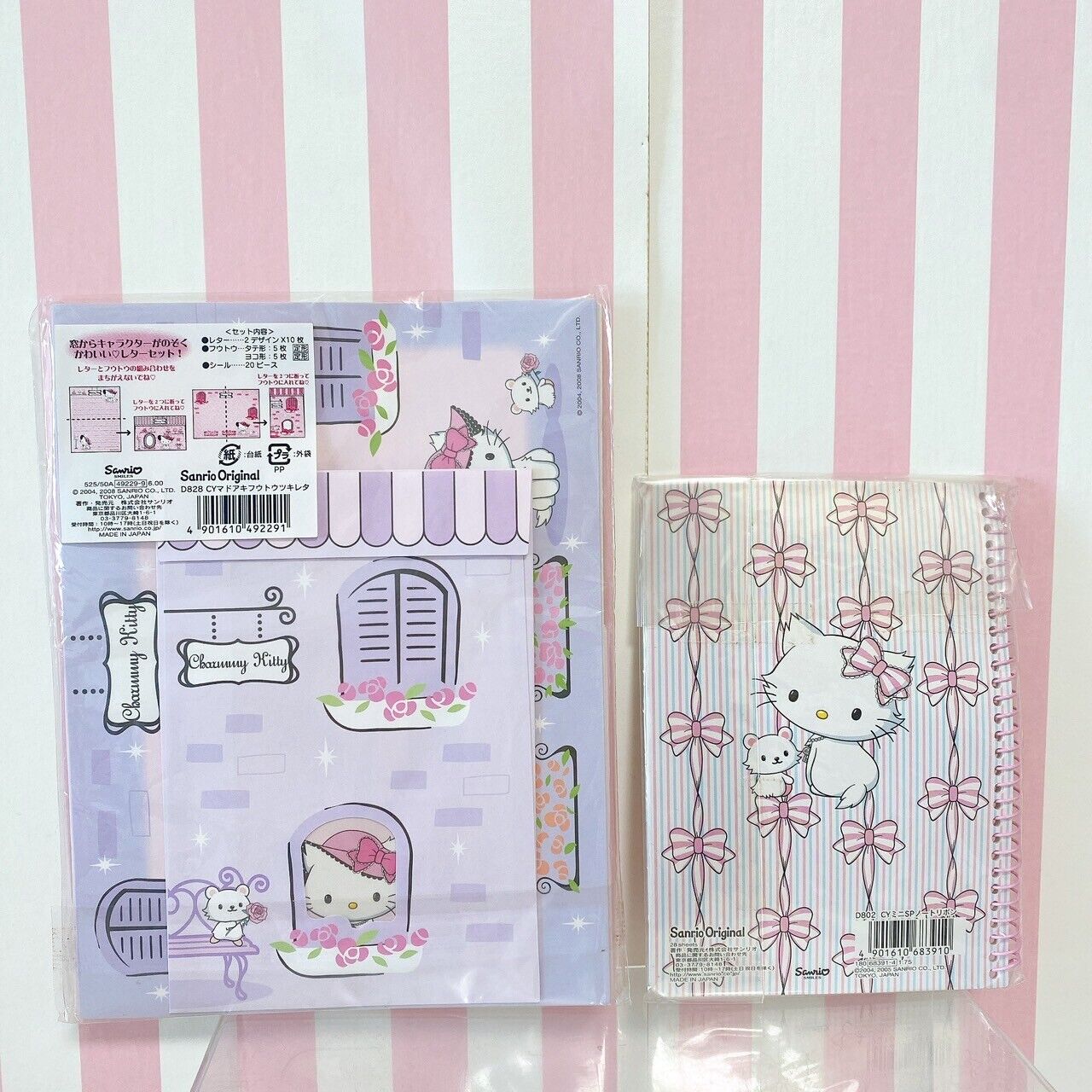 Sanrio Charmmy Charmy Kitty Letter Set Ring Notebook Set 2 Ribbon Cat Stationery