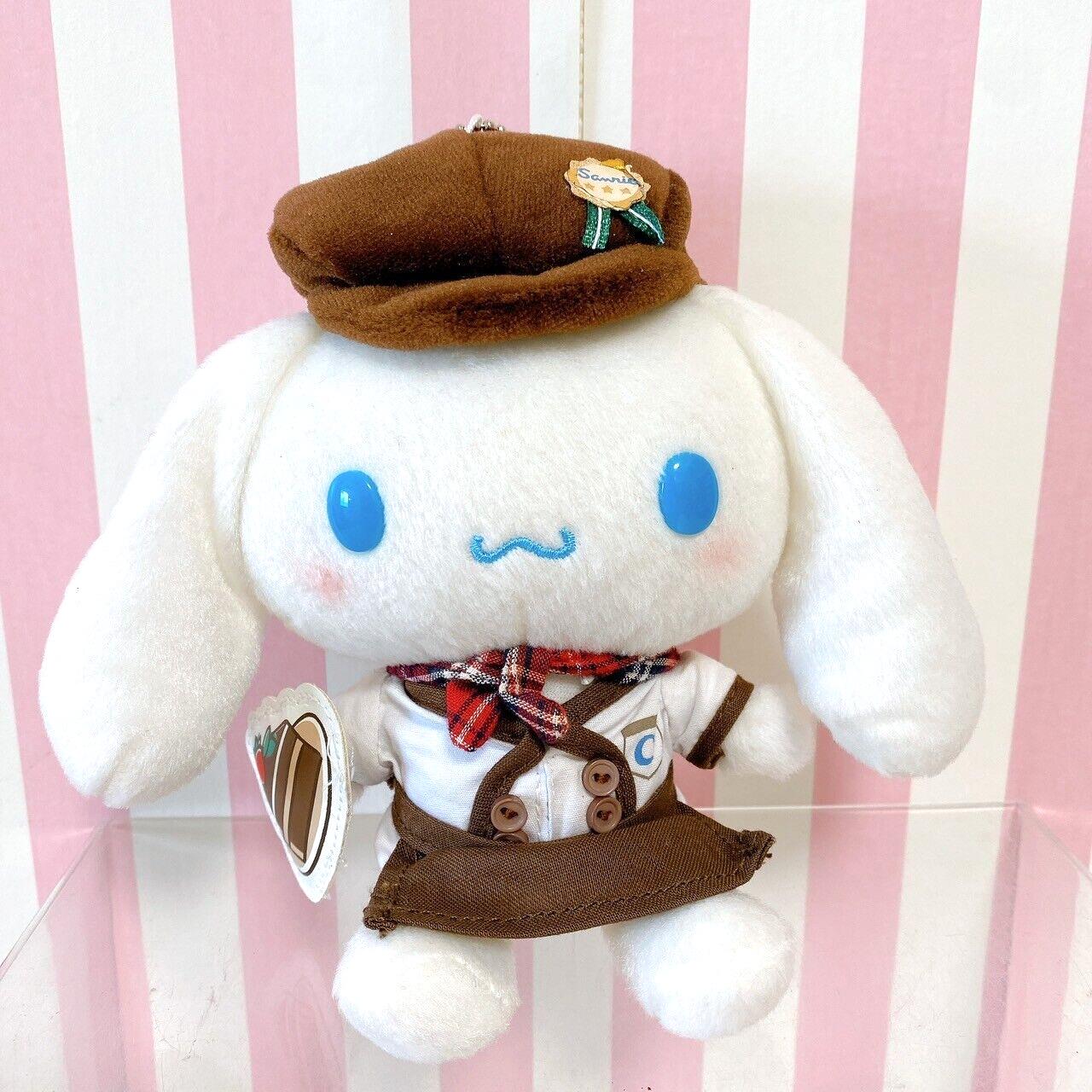 Sanrio Cinnamoroll Plush Key Chain Mascot Soft Stuffed Toy White Brown Waiter