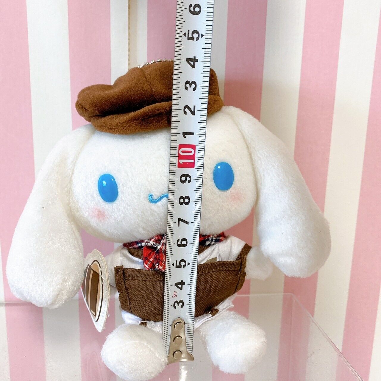 Sanrio Cinnamoroll Plush Key Chain Mascot Soft Stuffed Toy White Brown Waiter