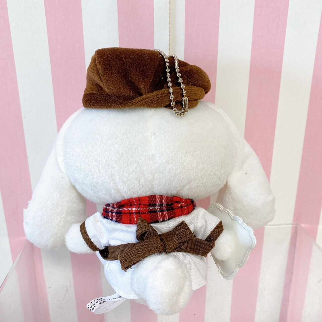 Sanrio Cinnamoroll Plush Key Chain Mascot Soft Stuffed Toy White Brown Waiter