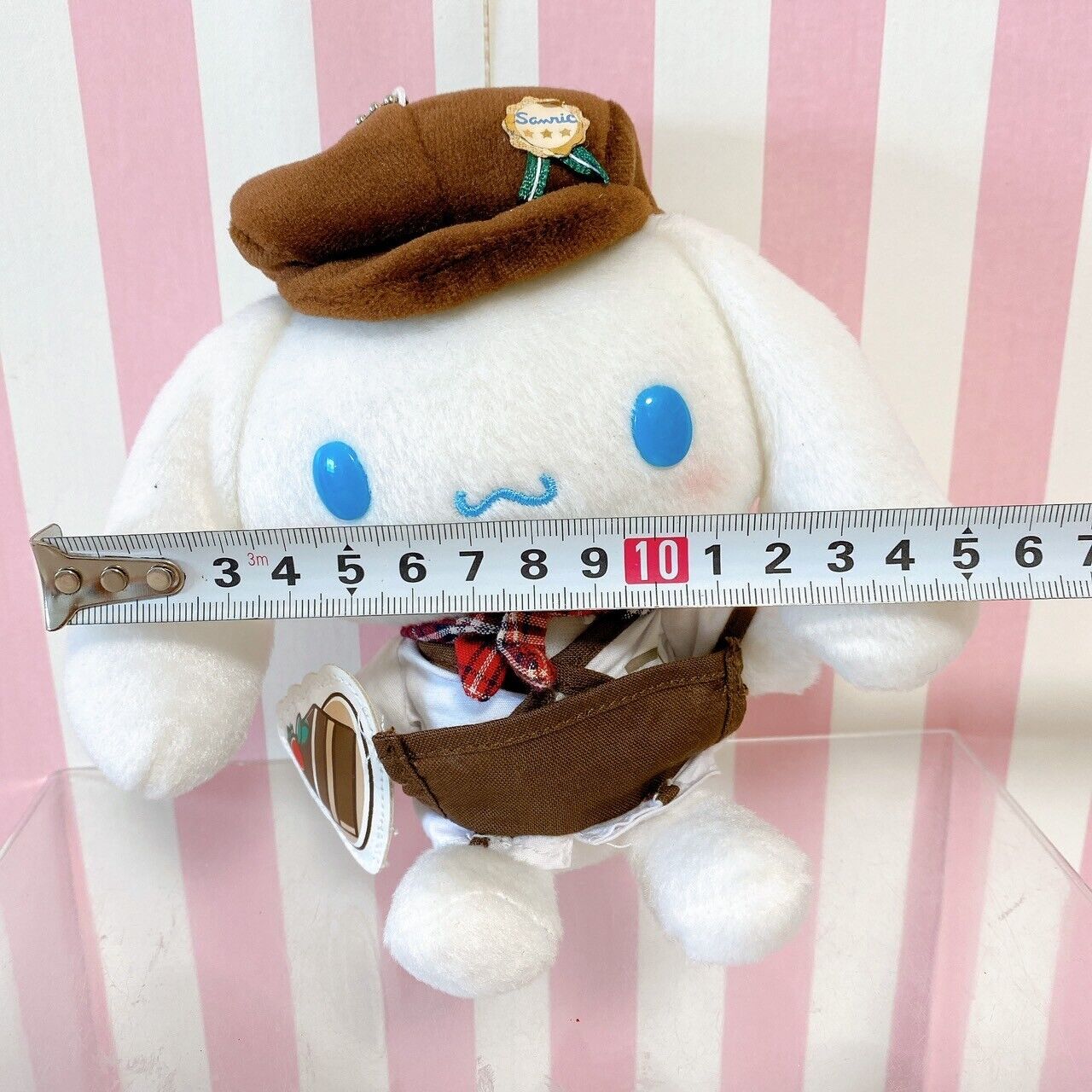 Sanrio Cinnamoroll Plush Key Chain Mascot Soft Stuffed Toy White Brown Waiter