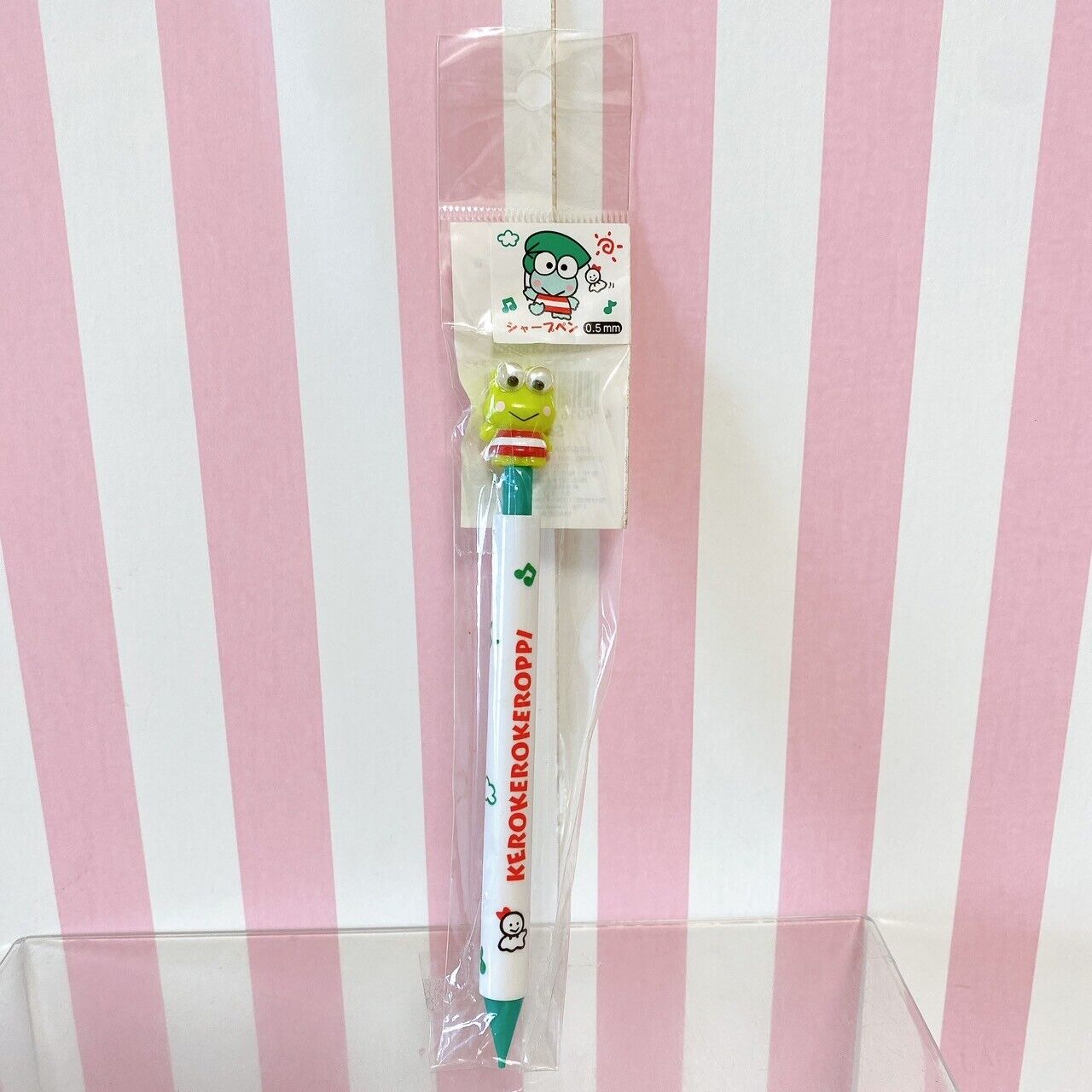 Sanrio Kerokero Keroppi Mechanical Pencil Frog Green Stationery Kawaii Character