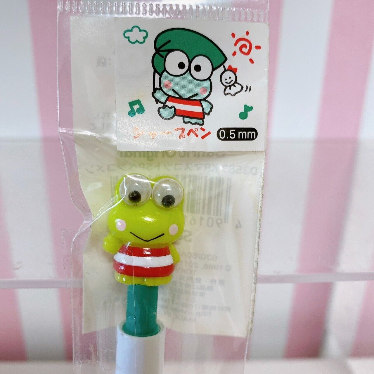 Sanrio Kerokero Keroppi Mechanical Pencil Frog Green Stationery Kawaii Character