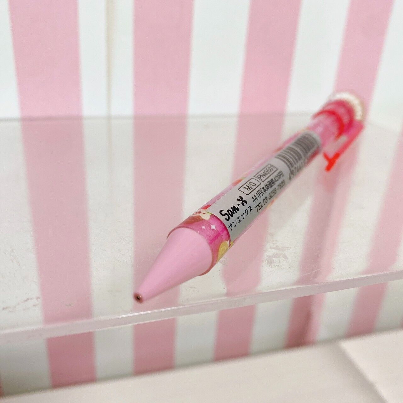 San-X Baby Mamegoma Mechanical Pencil Stationery Pink Sea Animals Cake Kawaii