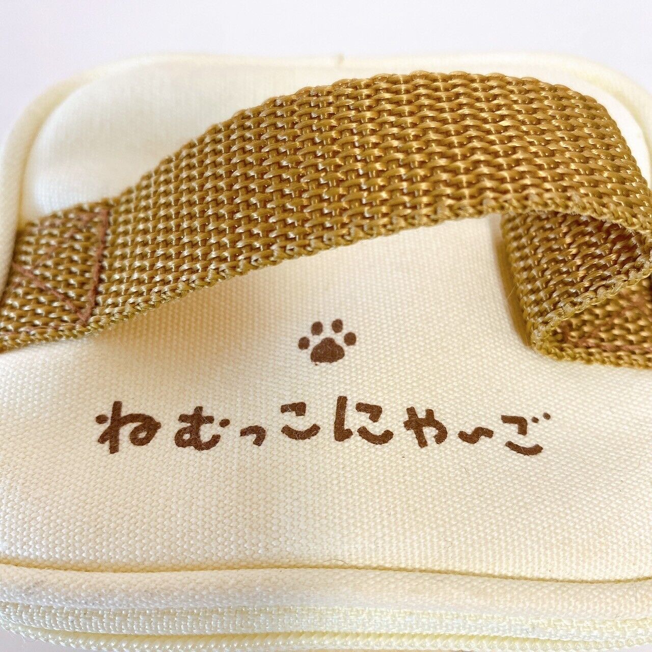 Sanrio Nemukko Nyago Vanity Case Pouch Mini Cat Sleeping White Brown Kawaii Rare