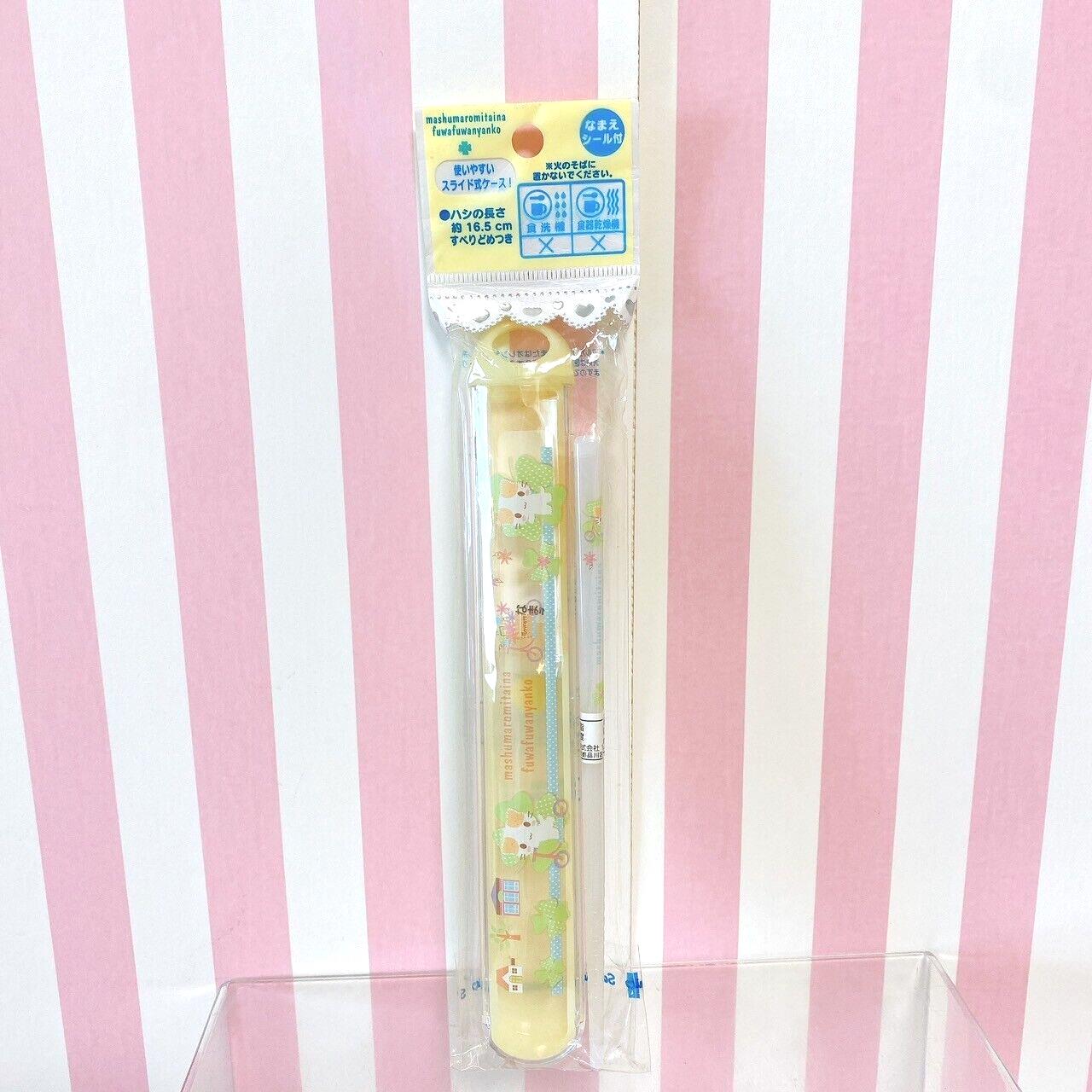 Sanrio Masyumaro Fluffy Fuwa Nyanko Marshmallow Chopsticks With Sliding Case