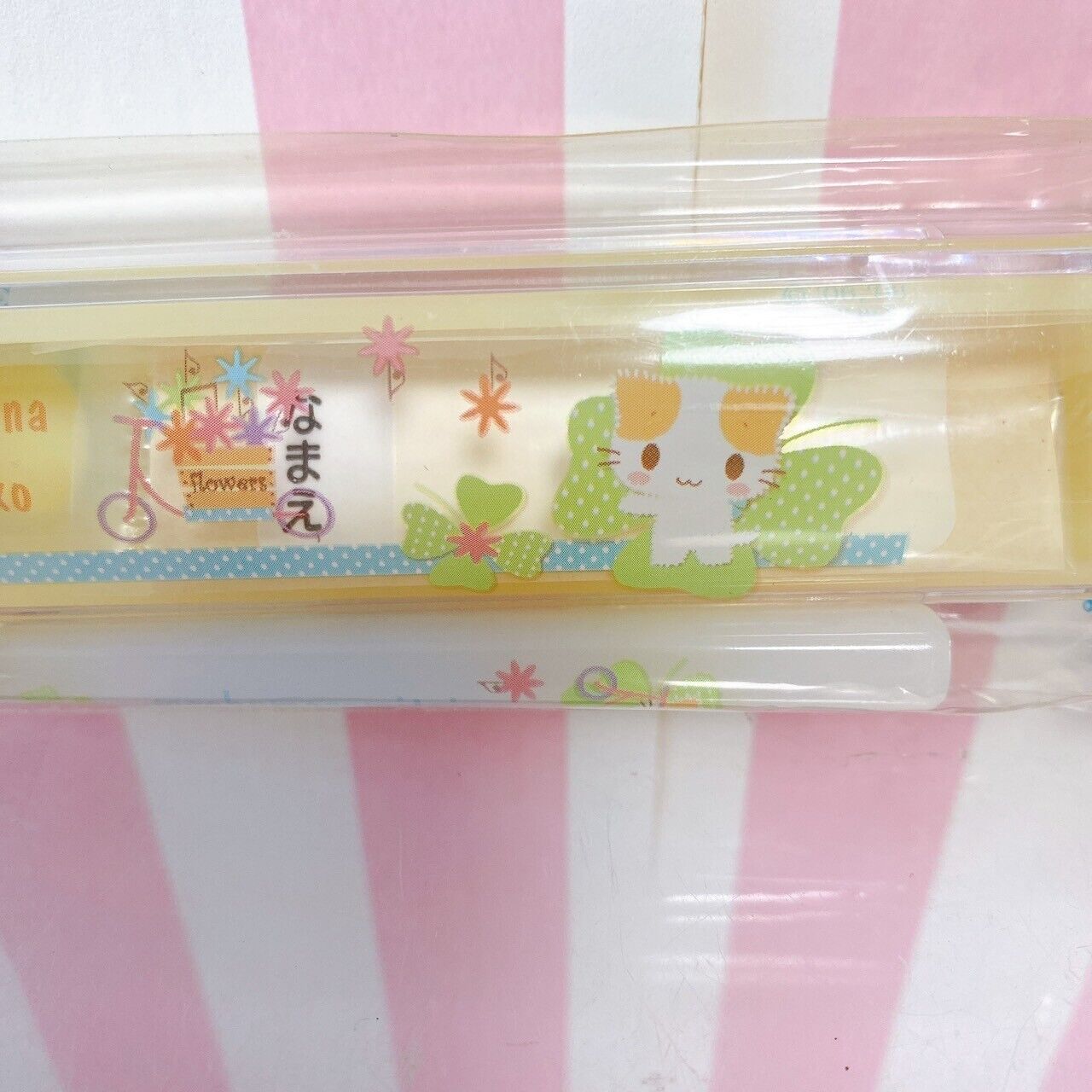 Sanrio Masyumaro Fluffy Fuwa Nyanko Marshmallow Chopsticks With Sliding Case