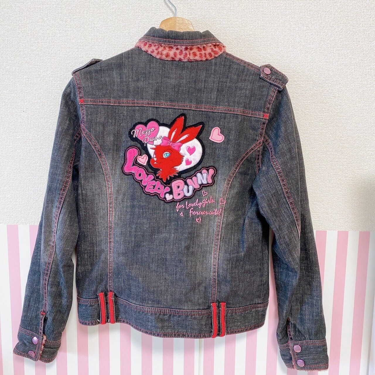 Mezzo Piano Jacket Pink Lovely Bunny 160 Brushed Back Leopard Print Kawaii Rare