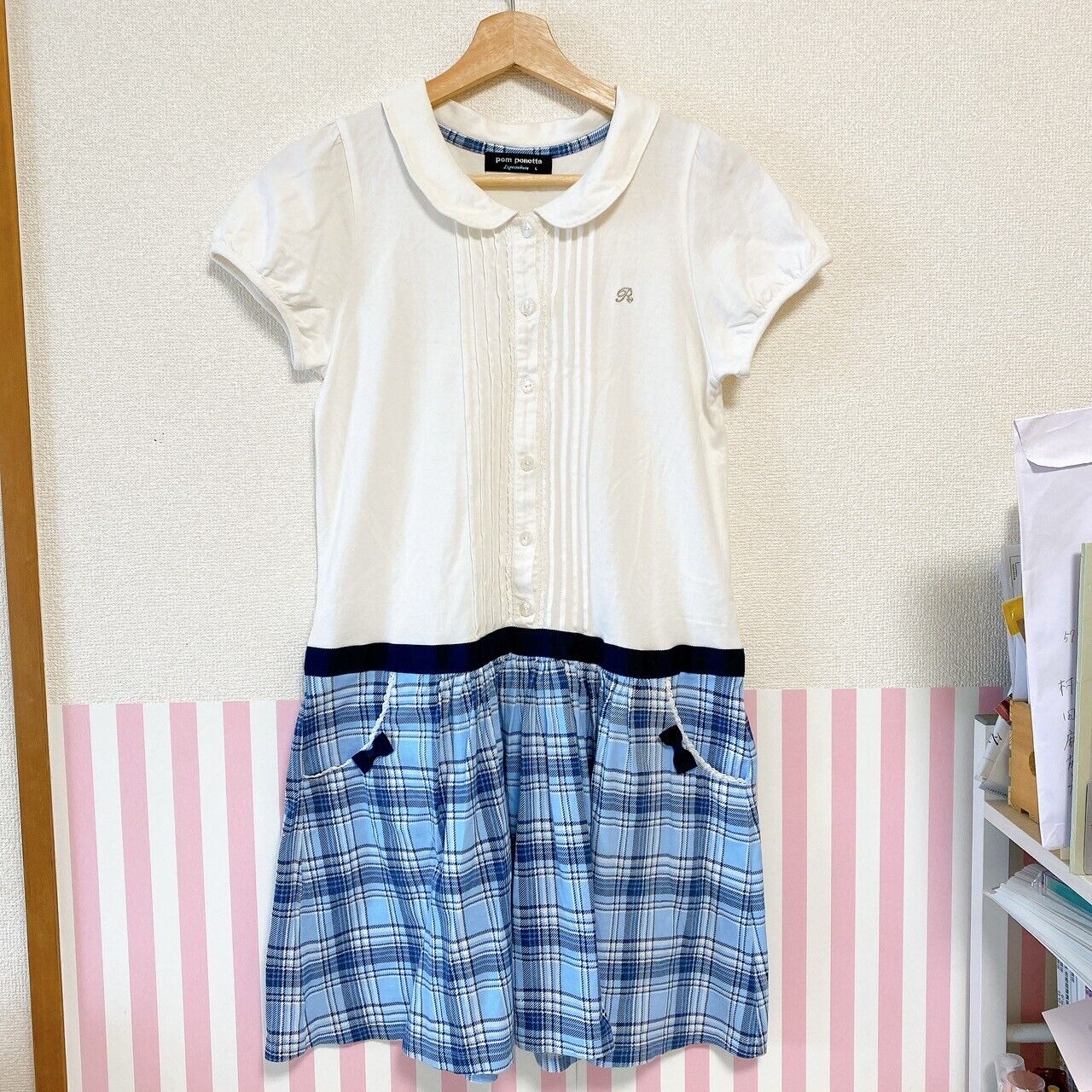 Pomponet White Blue Plaid 160 cm Dress Ribbon Tops Clothes Kawaii Character Rare